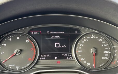 Audi A4, 2019 год, 2 490 000 рублей, 13 фотография