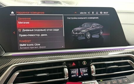 BMW X6, 2020 год, 8 495 000 рублей, 25 фотография