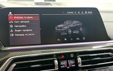 BMW X6, 2020 год, 8 495 000 рублей, 21 фотография