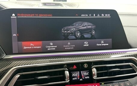 BMW X6, 2020 год, 8 495 000 рублей, 22 фотография