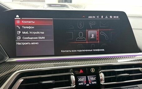 BMW X6, 2020 год, 8 495 000 рублей, 19 фотография