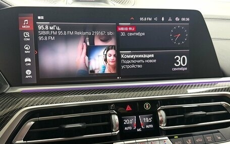 BMW X6, 2020 год, 8 495 000 рублей, 18 фотография