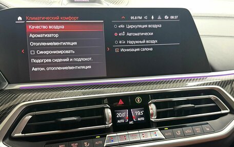 BMW X6, 2020 год, 8 495 000 рублей, 34 фотография