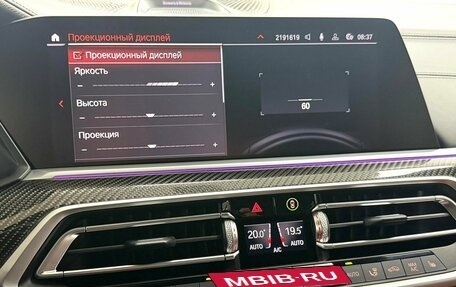 BMW X6, 2020 год, 8 495 000 рублей, 29 фотография