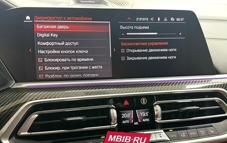BMW X6, 2020 год, 8 495 000 рублей, 30 фотография