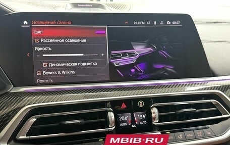 BMW X6, 2020 год, 8 495 000 рублей, 32 фотография