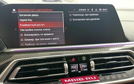 BMW X6, 2020 год, 8 495 000 рублей, 31 фотография
