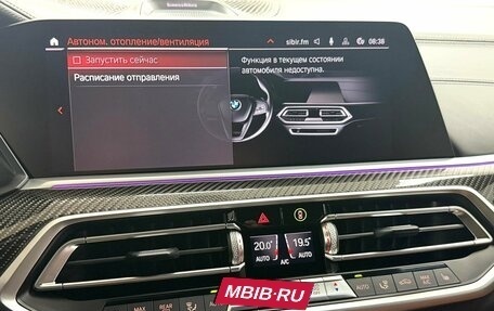 BMW X6, 2020 год, 8 495 000 рублей, 35 фотография