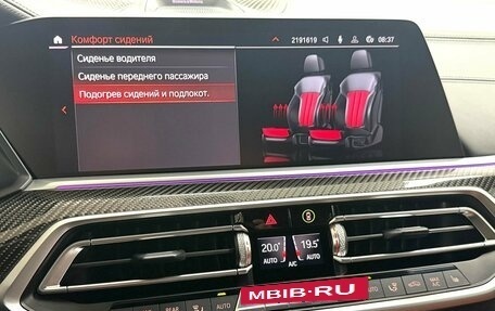 BMW X6, 2020 год, 8 495 000 рублей, 33 фотография