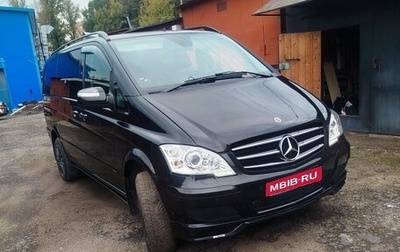 Mercedes-Benz Viano, 2011 год, 2 450 000 рублей, 1 фотография