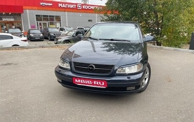 Opel Omega B, 2000 год, 360 000 рублей, 1 фотография