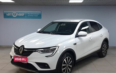 Renault Arkana I, 2022 год, 1 499 000 рублей, 1 фотография
