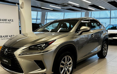 Lexus NX I, 2019 год, 3 120 000 рублей, 1 фотография