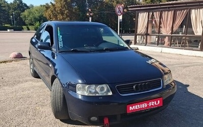 Audi A3, 2001 год, 420 000 рублей, 1 фотография