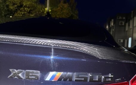 BMW X6, 2019 год, 4 950 000 рублей, 8 фотография