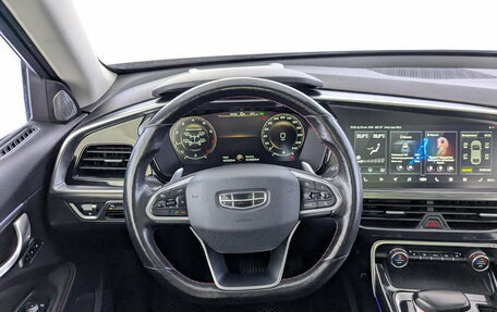Geely Tugella FY11, 2021 год, 2 225 000 рублей, 22 фотография