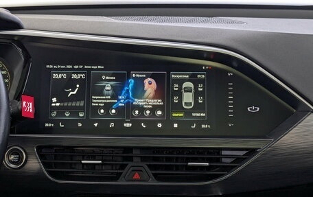 Geely Tugella FY11, 2021 год, 2 225 000 рублей, 15 фотография