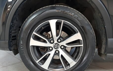 Toyota RAV4, 2015 год, 2 499 000 рублей, 9 фотография