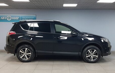 Toyota RAV4, 2015 год, 2 499 000 рублей, 4 фотография