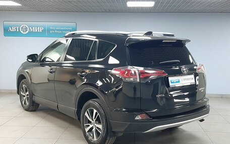 Toyota RAV4, 2015 год, 2 499 000 рублей, 7 фотография