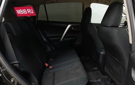 Toyota RAV4, 2015 год, 2 499 000 рублей, 11 фотография