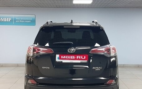 Toyota RAV4, 2015 год, 2 499 000 рублей, 6 фотография