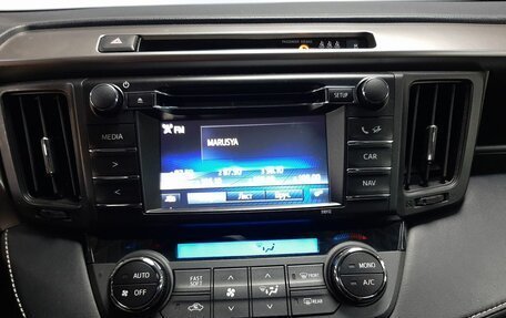Toyota RAV4, 2015 год, 2 499 000 рублей, 13 фотография