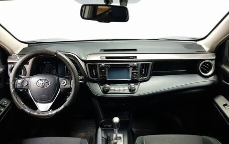 Toyota RAV4, 2015 год, 2 499 000 рублей, 16 фотография