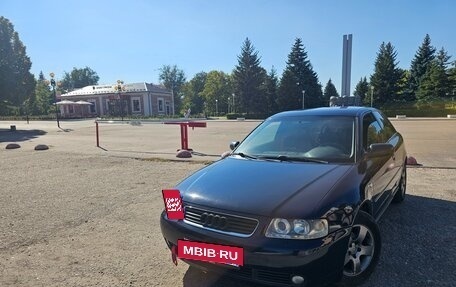 Audi A3, 2001 год, 420 000 рублей, 11 фотография