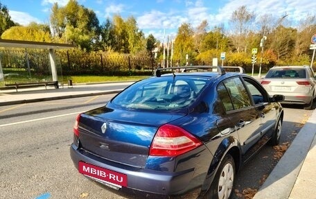 Renault Megane II, 2008 год, 520 000 рублей, 3 фотография