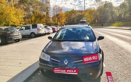 Renault Megane II, 2008 год, 520 000 рублей, 2 фотография