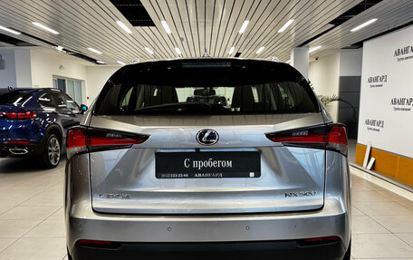 Lexus NX I, 2019 год, 3 120 000 рублей, 4 фотография