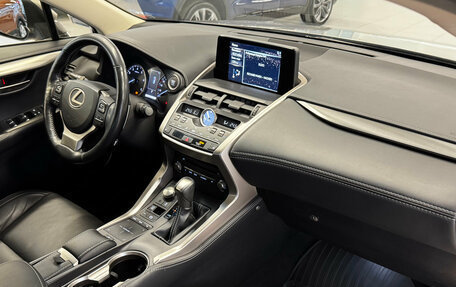 Lexus NX I, 2019 год, 3 120 000 рублей, 10 фотография