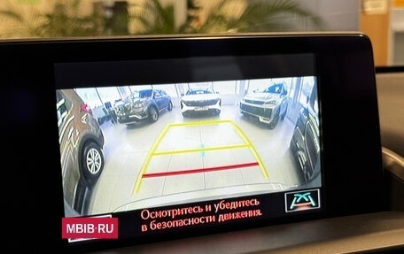 Lexus NX I, 2019 год, 3 120 000 рублей, 15 фотография