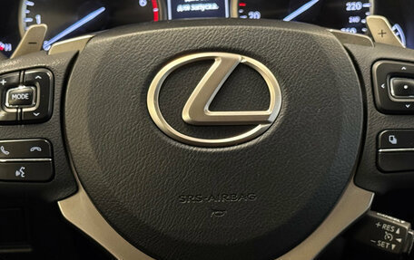 Lexus NX I, 2019 год, 3 120 000 рублей, 19 фотография