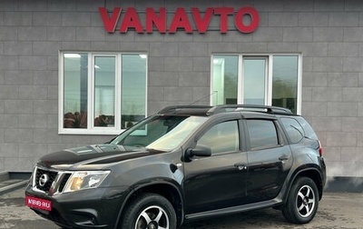 Nissan Terrano III, 2018 год, 1 490 000 рублей, 1 фотография