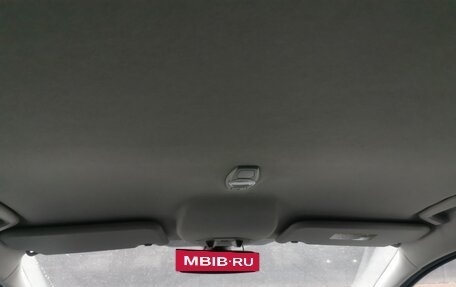 Ford Focus III, 2013 год, 810 000 рублей, 17 фотография