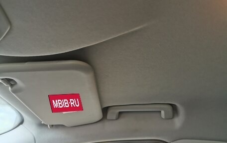 Ford Focus III, 2013 год, 810 000 рублей, 20 фотография