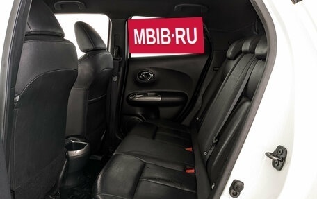 Nissan Juke II, 2015 год, 1 325 000 рублей, 18 фотография