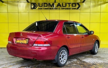 Mitsubishi Lancer IX, 2007 год, 349 000 рублей, 5 фотография