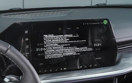 Haval F7, 2026 год, 3 195 000 рублей, 13 фотография