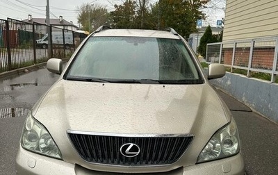 Lexus RX II рестайлинг, 2006 год, 1 350 000 рублей, 1 фотография