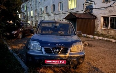 Nissan X-Trail, 2002 год, 360 000 рублей, 1 фотография