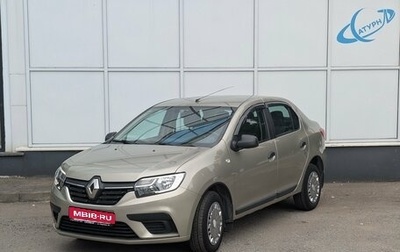 Renault Logan II, 2020 год, 1 100 000 рублей, 1 фотография