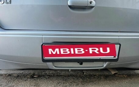 Mitsubishi Colt VI рестайлинг, 2004 год, 500 000 рублей, 19 фотография