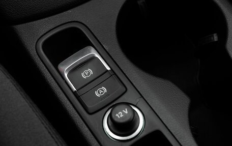 Audi Q3, 2013 год, 1 529 000 рублей, 18 фотография