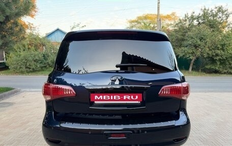 Infiniti QX80 I рестайлинг, 2016 год, 2 850 000 рублей, 22 фотография