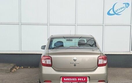 Renault Logan II, 2020 год, 1 100 000 рублей, 6 фотография