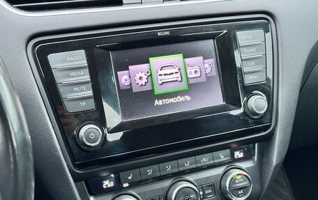 Skoda Octavia, 2013 год, 1 244 000 рублей, 14 фотография