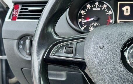 Skoda Octavia, 2013 год, 1 244 000 рублей, 11 фотография